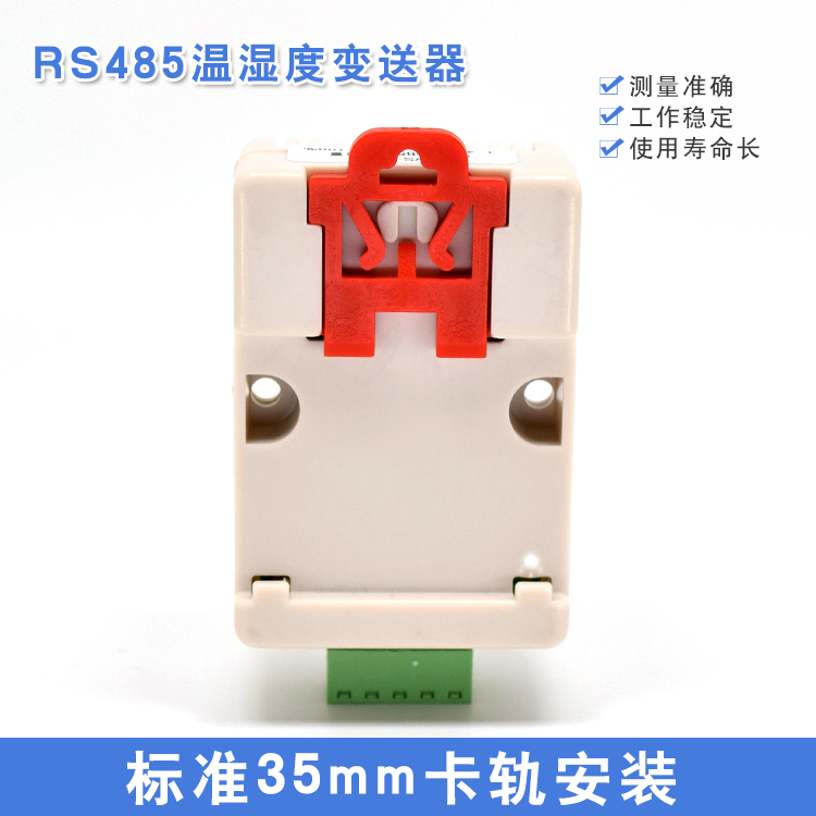 485�؝��׃����