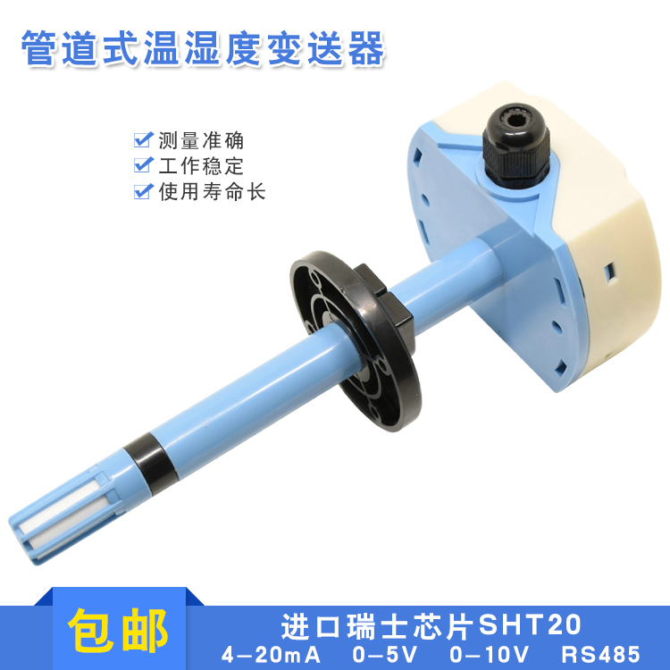 �ܵ�ʽ�؝��׃����