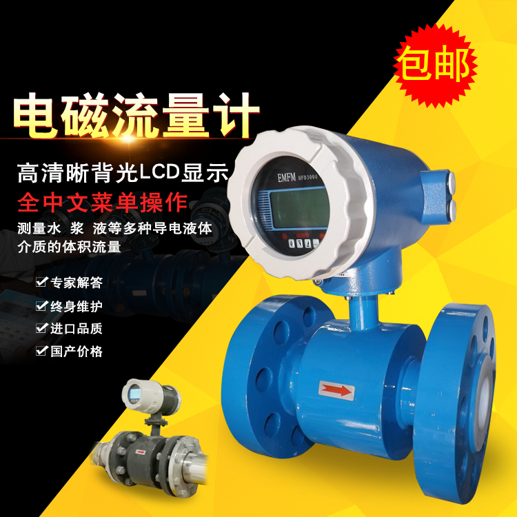 ����늴�����Ӌ(j��)