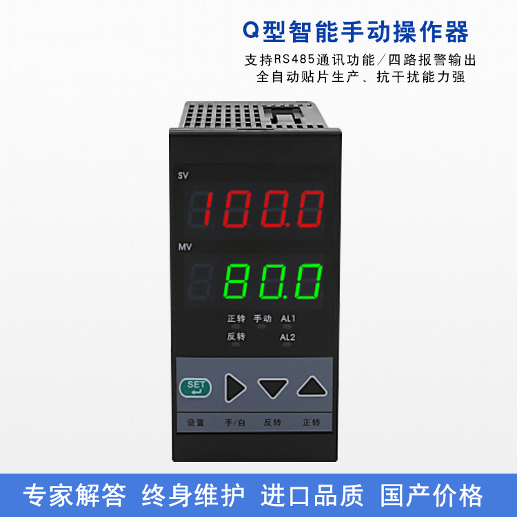 Q�������քӲ�����48x96