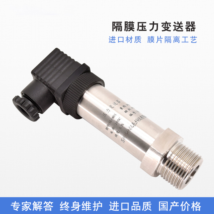 ��Ĥ����׃����