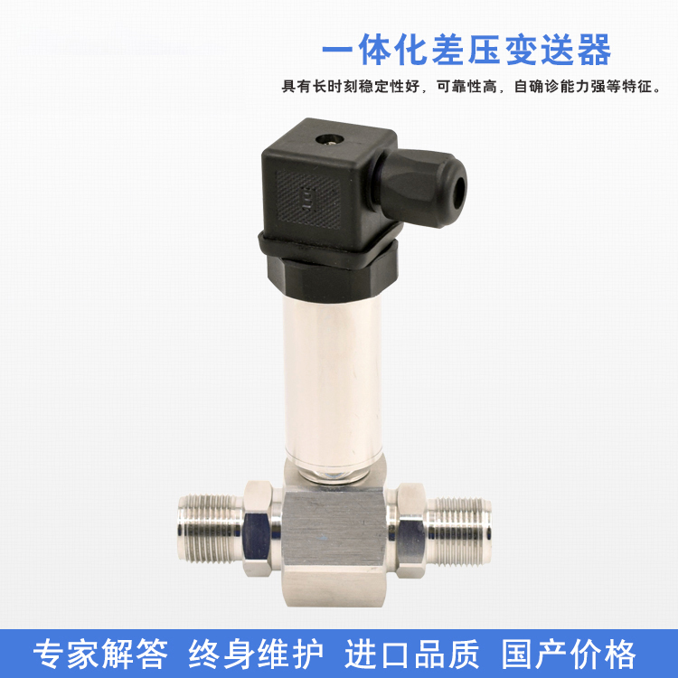 һ�w���׃����