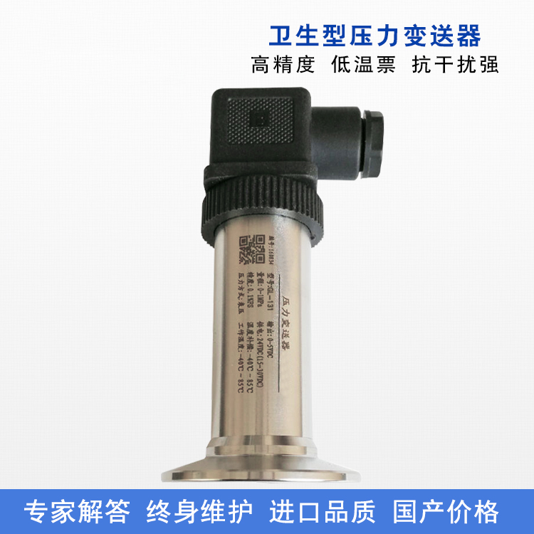 �l(w��i)���͉���׃����