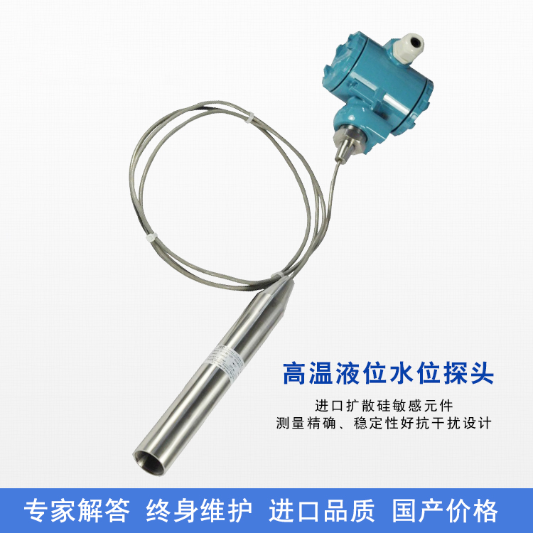 �ߜ�Һλˮλ̽�^